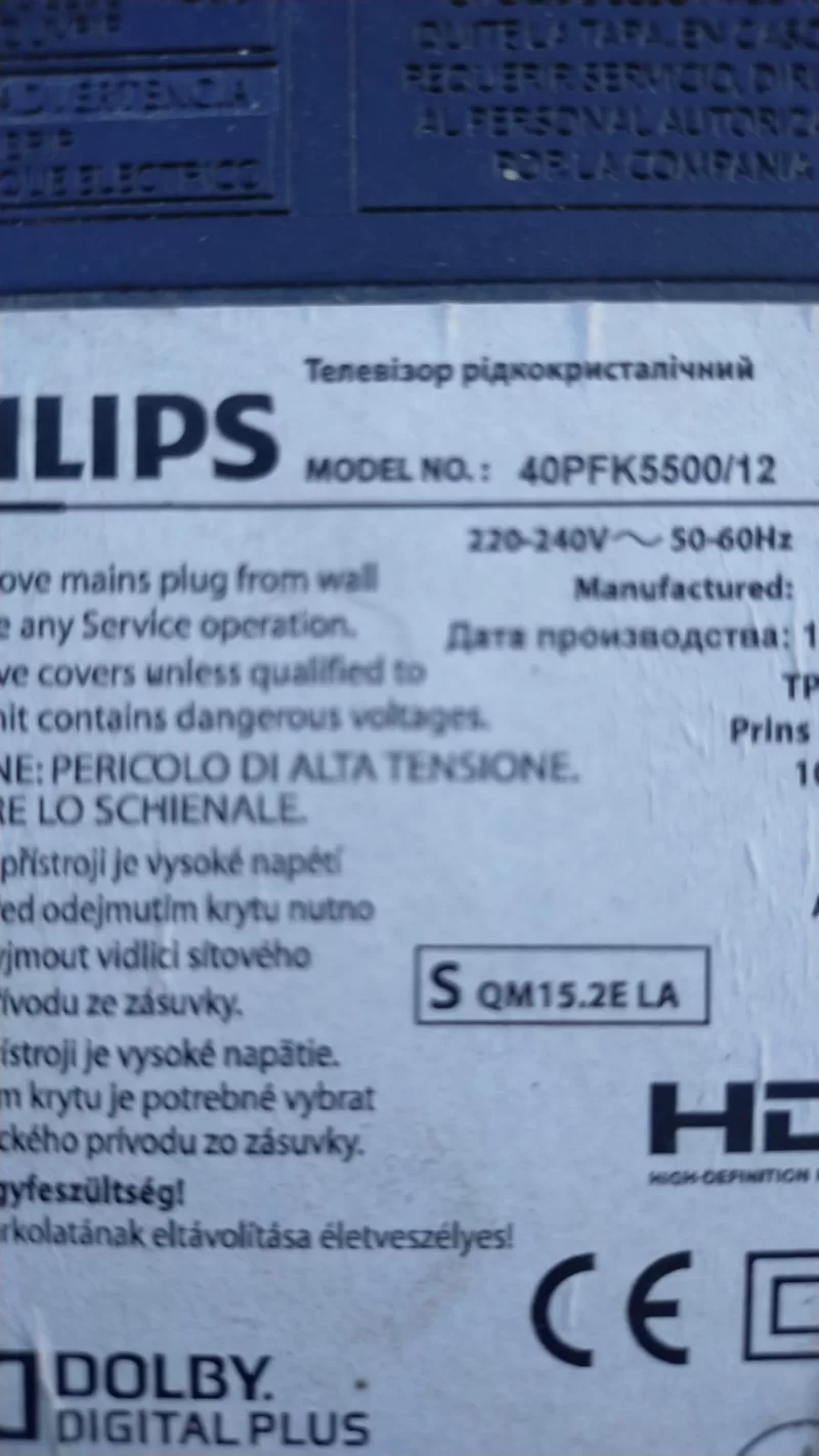 715G7074-R01-000-004Y , Philips 40PFK5500 Göz Sensör IR