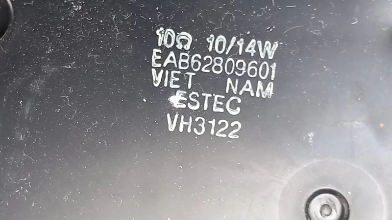 Eab62809601, Lg 42la860v, 42la660s, 47la660, 55la660s Speaker, Hoparlör