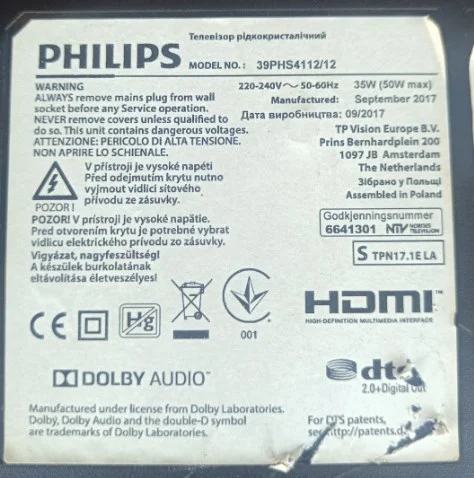 715g9216-C0b-000-004t, Phılıps 39phs4112 Maınboard, Anakart