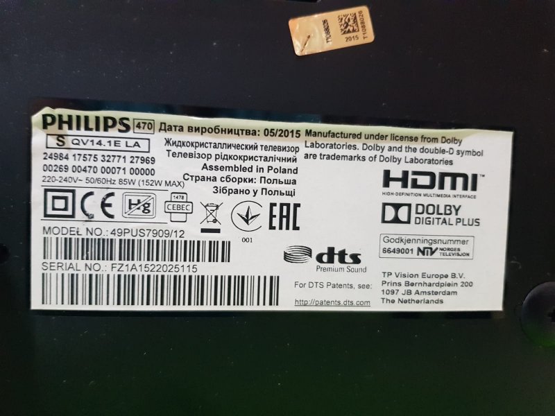 715RLPCB0000000401 , 704TQEPL036 , 49PUS7909 12 , Philips ANAKART , MAIN BOARD