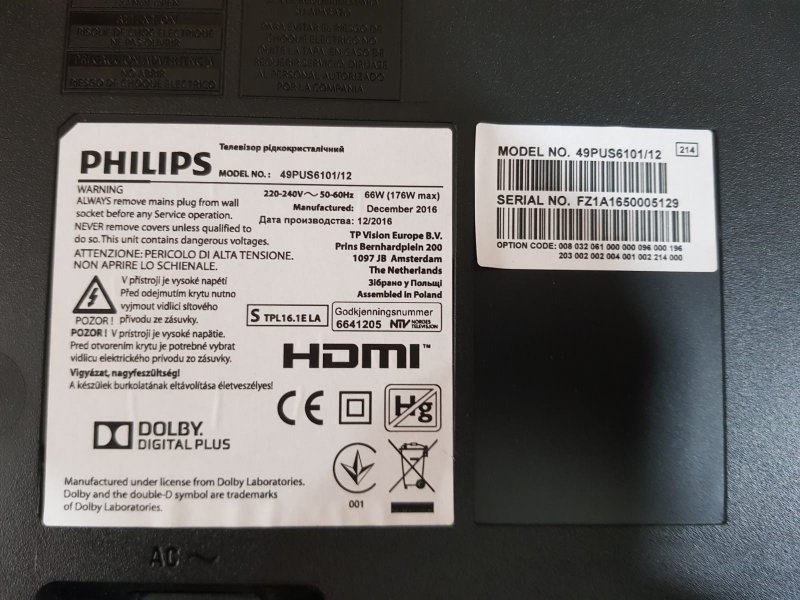 PHILIPS 49PUS6101/12,HOPARLÖR,TAKIM HALİNDE,FABRİKA ORJİNALI