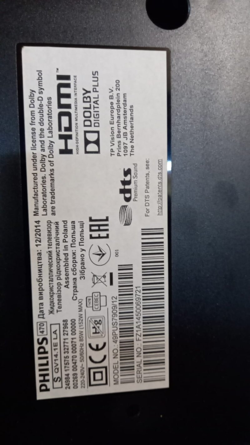 715RLPCB0000000401,704TQEPL036,,49PUS7909/12,,55PUS7909/12 , Philips , ANAKART ,MAIN BOARD