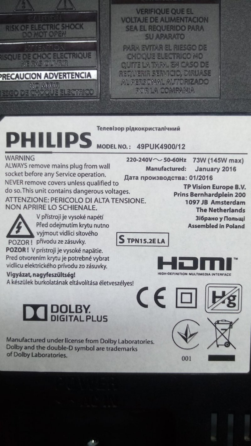 PHİLİPS 49PUK4900 E310361 , AWM 20624 LVDS KABLOSU