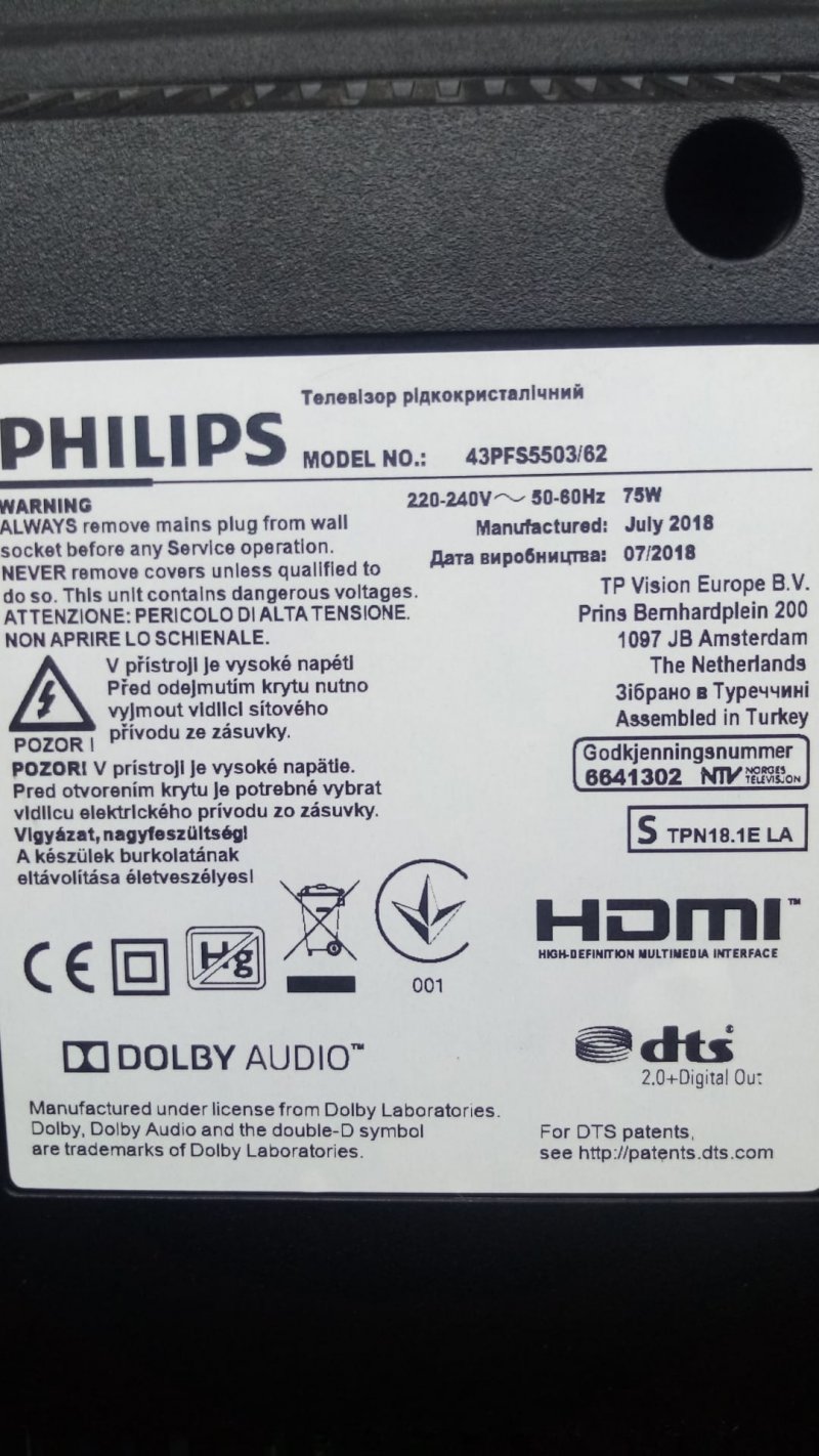 Philips 43pfs5803,43pfs5503, 43pfs5803/62, 43pfs5503/62 Tv Ayağı