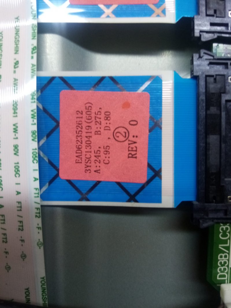 LG 55LA740S EAD62352612 LVDS KABLOSU