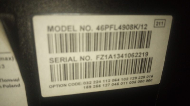 PHİLİPS 46PFL4908K/12    WLAN modülü WN4618R  VİFİ KARTI