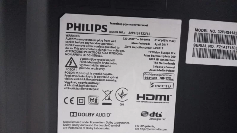 715G8767-R01-000-004Y Philips 32PHS4132/12 IR KUMANDA GÖZÜ SENSÖR