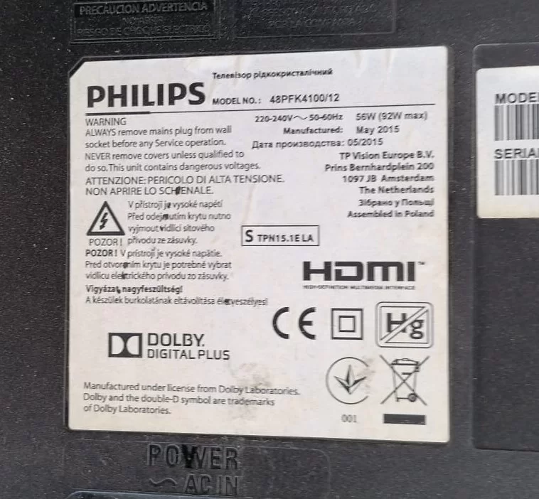 715G6338-P01-002-002M, PHİLİPS 48PFK4100/12 POWER BESLEME