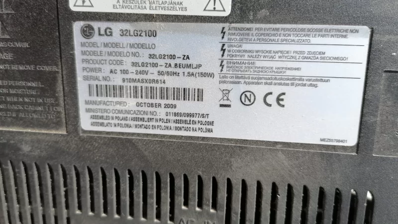 2590 TPZZ 2995324600 DAC-24T079, LG 32LG2100 İNVERTÖR