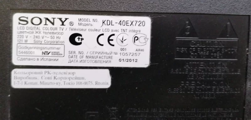 1-885-502-41, SONY KDL-40EX720 MAİNBOARD ANAKART