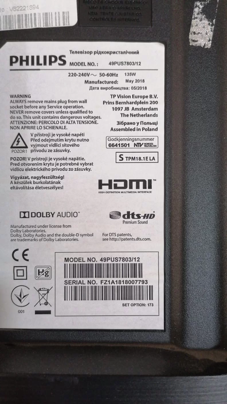 715G8579-M0D-B01-005T (WK:1748), PHİLİPS 49PUS7803/12 MAİNBOARD