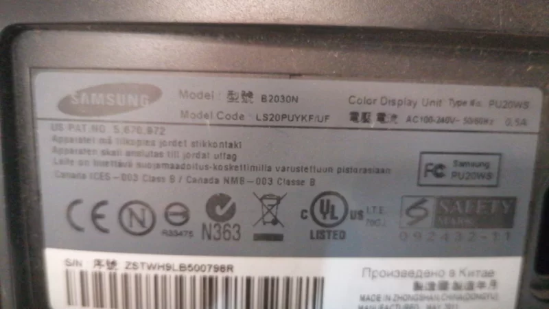 IP-22155A, B2030N, PU20WS, LS20PUYKF/UF SAMSUNG POWER BESLEME