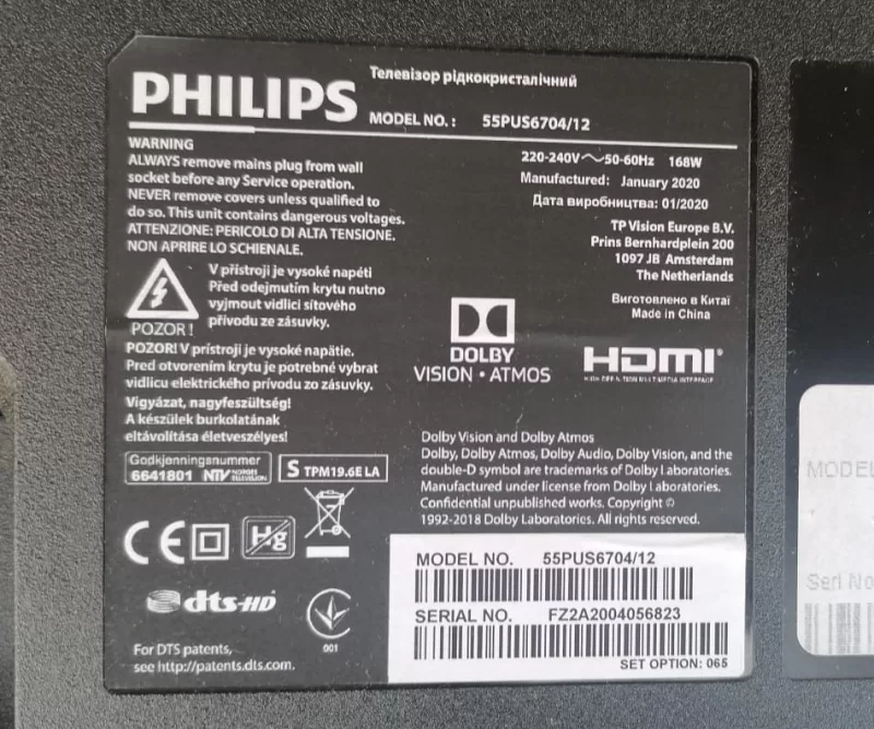 715GA018-P01-000-003M, PHİLİPS 55PUS6704/12 POWER BESLEME