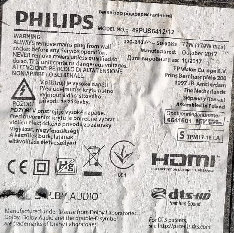 715G8623-R01-000-004Y PHİLİPS 49PUS6412/12 KUMANDA GÖZÜ SENSÖR IR