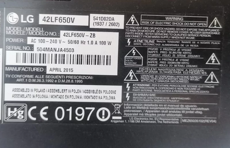EAX66203001 (1.6), LGP3942DI-15CH1, LG 42LF650V POWER BESLEME