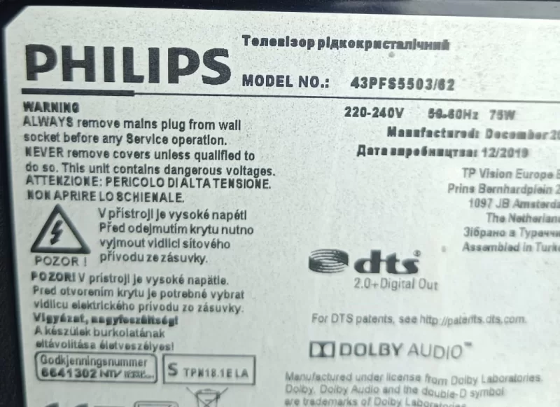 715G9287-C02-001-004Y, PHİLİPS PFS5503/62 MAİNBOARD ANAKART