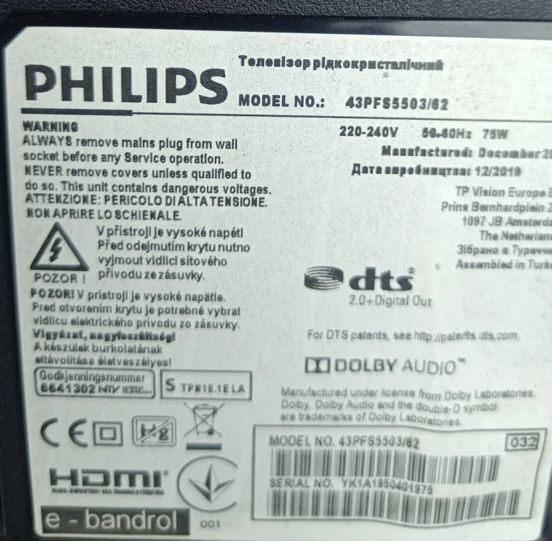715G9806-R01-000-004N, PHİLİPS 43PFS5503/62 GÖZ SENSÖR IR