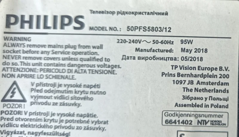 715G9237-M01-B00-005T, PHİLİPS 50PFS5803/12 MAİNBOARD ANAKART