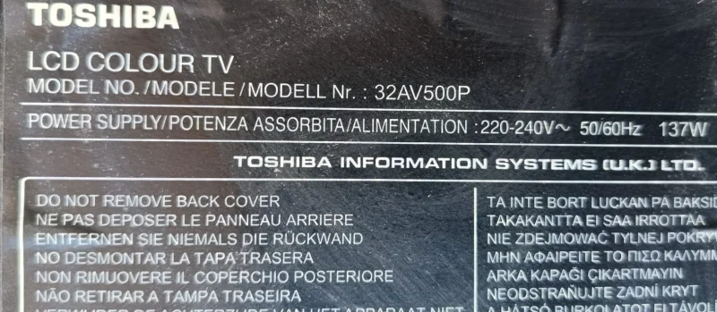 PE0486, V28A000643A0, TOSHİBA 32AV500P IR GÖZ SENSÖR