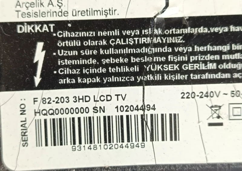 FSP139-3F01, ARÇELİK F82-203 POWER BESLEME