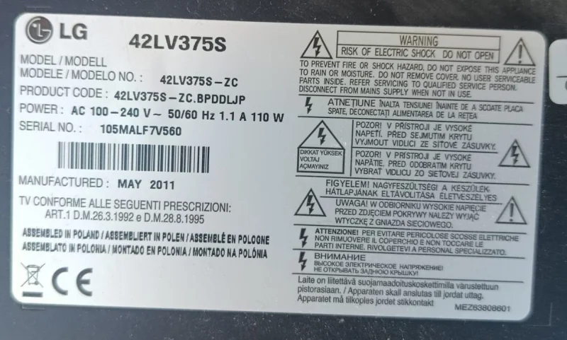 EAX63557704 (0), 42LV375S MAİNBOARD ANAKART