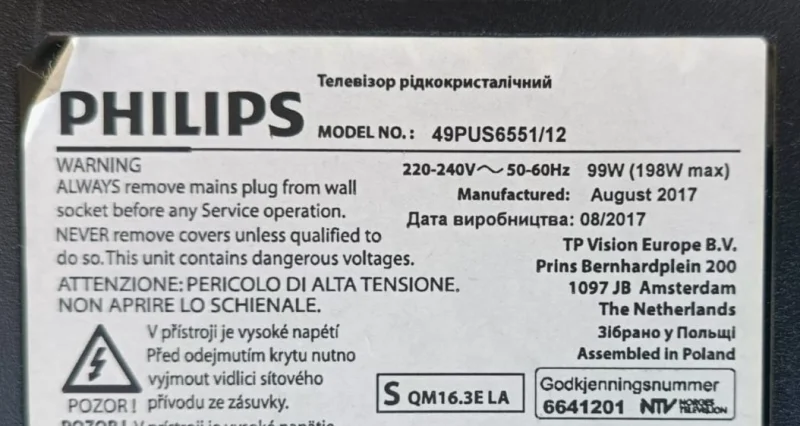 6870C-0546A, LC550DQF-FHA1, PHİLİPS 49PUS6551/12 TCON KARTI