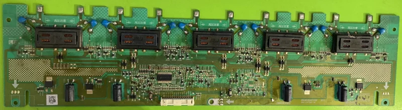 RDENC2562TPZZ, DAC-24T067 VESTEL İNVERTER KARTI