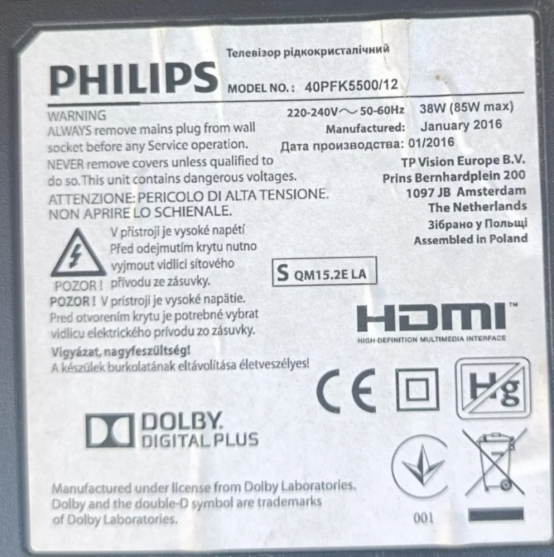 715G7030-M0G-000-005K, PHİLİPS 40PFK5500/12 MAİNBOARD ANAKART