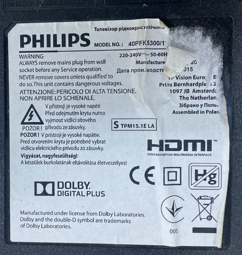 715G6165-M02-000-005N, PHİLİPS 40PFK5300/12 MAİNBOARD ANAKART