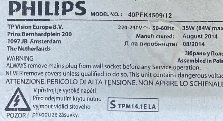 715G5155-M01-003-005X PHİLİPS 37PFL3507 MAİNBOARD ANAKART