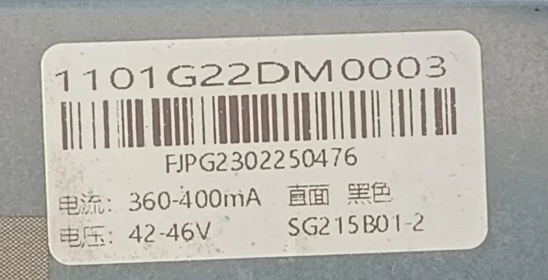 SG215B01-2, PA-215FHD BLACK MONİTÖR LED PANEL EKRAN