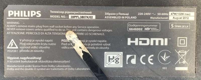 715G5163-M1B-000-005K PHİLİPS 39PFL3807 MAİNBOARD ANAKART