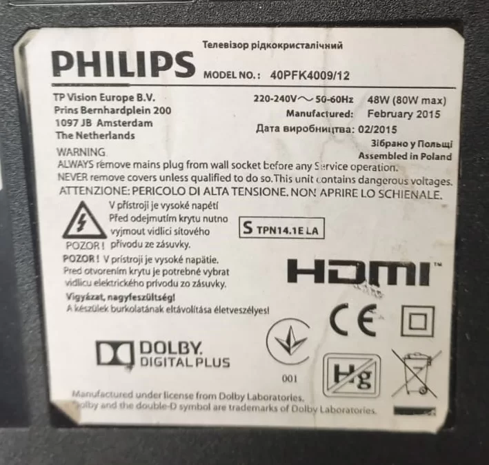 715G6167-R01-000-004I , PHILIPS 32PHK4009-12  Kumanda Gözü IR