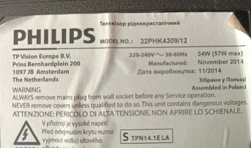 715G6197--P01-003-002H, PHİLİPS 32phk4309 POWER BESLEME