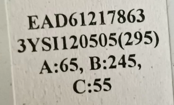 Ead61217863, Lg 22ls5400 LVDS KABLO