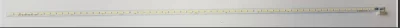 Vestel 40fb7100 ,Techwood Le40s278f, Telefun 40tf6025 ,Seg 40se8500, Vestel  40pf7070  led bar