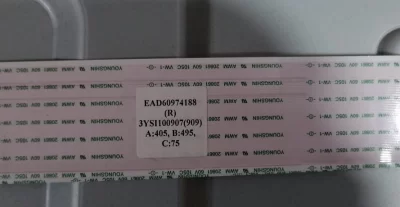 EAD60974188, EAD60974189, LG 47LE5300 LVDS KABLO