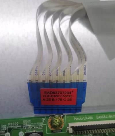 EAD63707204, LG24MN48A-PZ LVDS KABLOSU