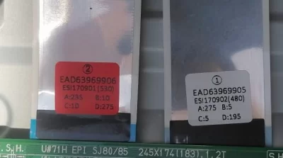 EAD63969906, EAD63969905, LG 49SJ800V LVDS KABLOSU